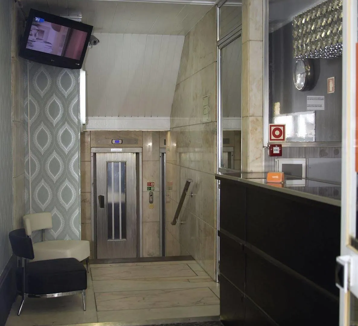 Hotel Capital Lisboa פורטוגל